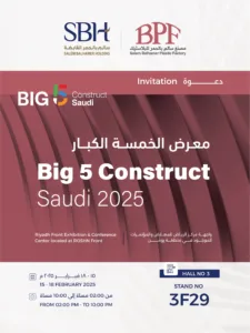 Big 5 Construct Saudi