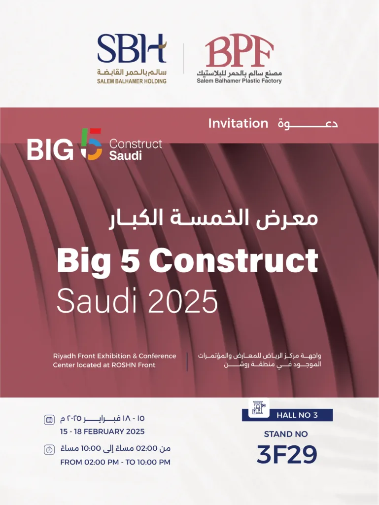 Big 5 Construct Saudi